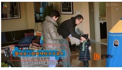 图片说明