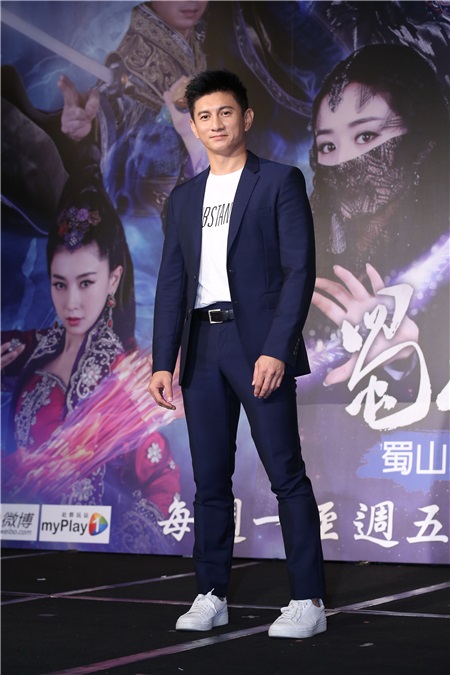 吴奇隆出席新剧《蜀山战纪》首映