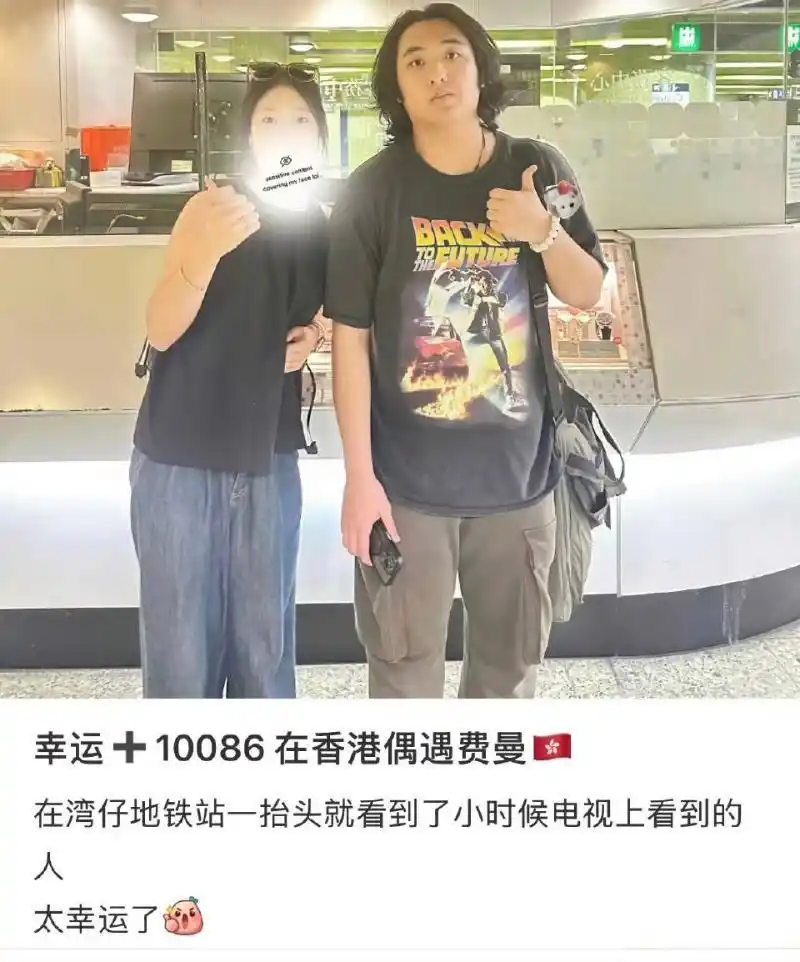 吴镇宇16岁儿子费曼回应近照争议 霸气回怼网友“不喜欢可以离开”