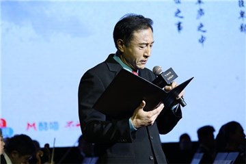 王洛勇-出师表