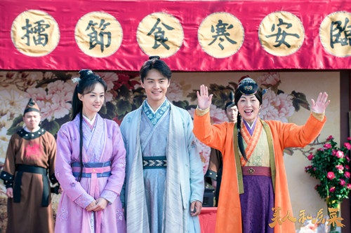 《美人私房菜》首播 马天宇郑爽「鲤鱼」组合秀恩爱