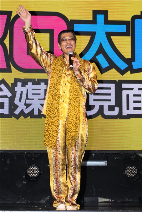 PIKO太郎挟带洗脑神曲〈PPAP〉首度访台媒体见面会