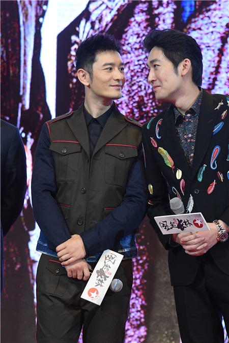 黄晓明、刘昊然、佟丽娅等出席东方卫视《琅琊榜2》发布会