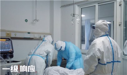 坚守在一线病房里的医生