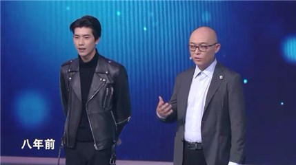 男嘉宾透露八年前曾是非诚观众