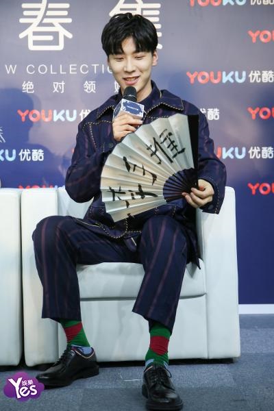 〈Yes 北京现场〉蔡康永、小S、马布里等出席优酷春集