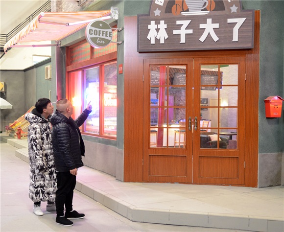 郭德纲父子合作《林子大了》:相声演员有更多可能