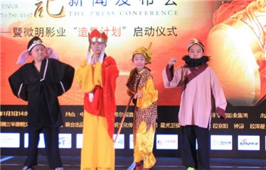 图片说明