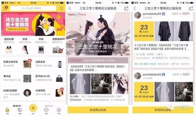 图片说明