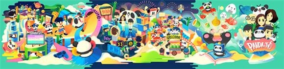 图片说明