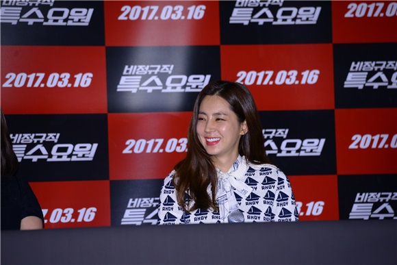 姜艺媛、韩彩雅、赵在允、金民教等出席电影《非正规职特殊要员》媒体试映会