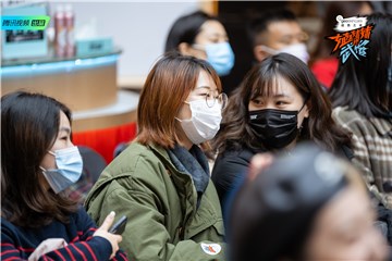 看片会记者