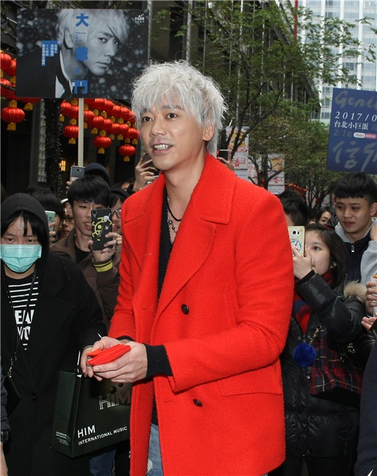 信出席快闪发红包活动