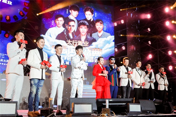 世纪樱花打造晋城2017巨星演唱会 时尚教父TONY亲自操刀