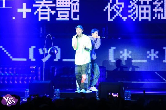 〈Yes台北现场〉「颜社」世界巡回演唱会最终场唱回台北 两千粉丝一起嗨