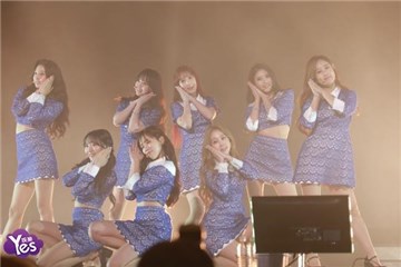 〈Yes首尔现场〉Lovelyz出道三周年 今发行第四张迷你专辑回归