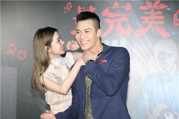 张睿家、李毓芬、谢祖武、梁家榕等《最完美的女孩》首映
