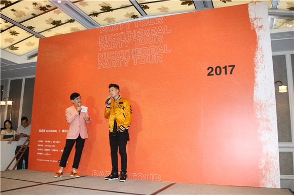 周汤豪举办《帅到分手》PARTY TOUR台北场售票记者会