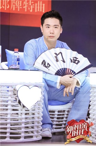 男嘉宾张逸帆