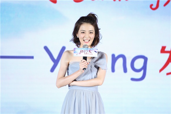 《闪光少女》提档7月20日 中岛美嘉周笔畅杨宗纬等集体「献声」