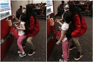 (图/翻摄自微博)