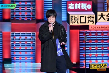王建国