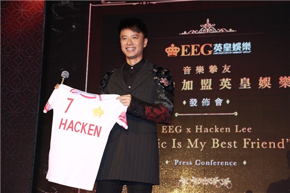 李克勤加盟英皇娱乐