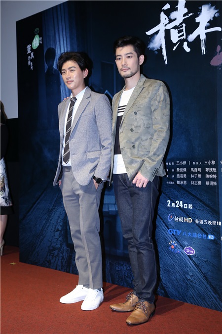 施易男、曾少宗、林子熙、范辰菲等出席植剧场《积木之家》首映记者会