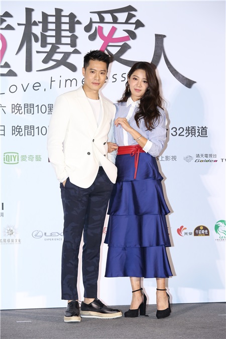 周汤豪、孟耿如、黄薇停、张捷等出席戏剧《钟楼爱人》首映会