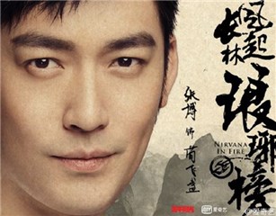 图片说明