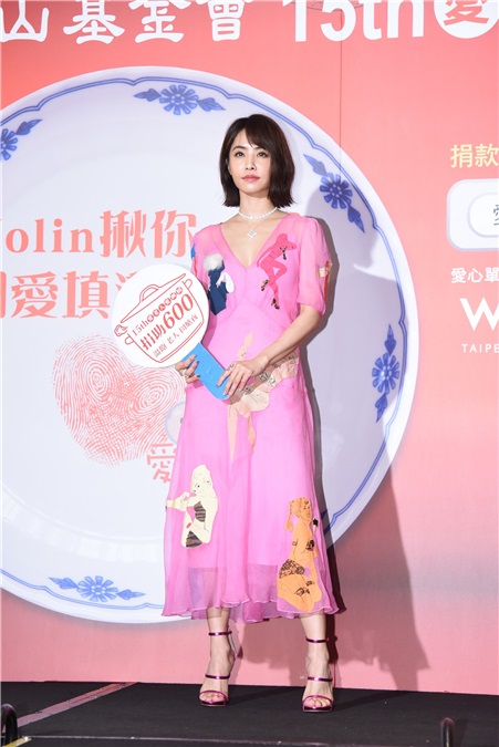 蔡依林担任爱老大使为爱老人爱团圆公益活动发声