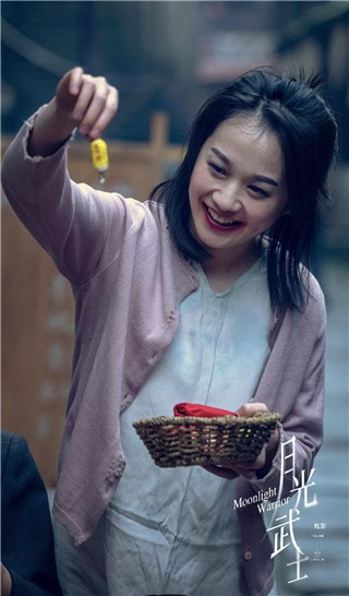 演员阚昕