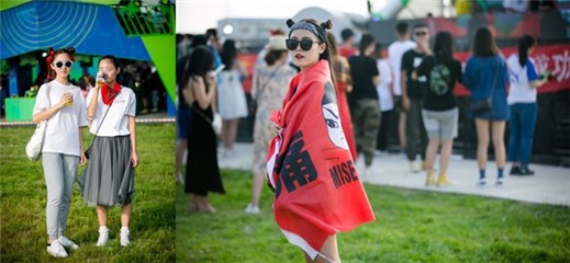 痛仰粉丝以“红领巾”、“哪吒头”装扮前来捧场