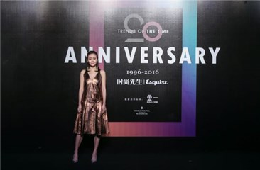 着名演员姚星彤