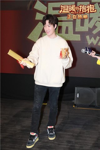 1610000767653403.jpeg 路演2.jpeg