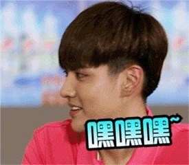 迷妹们最大的福气，就是跟着wuli小爷吴亦凡选手机！