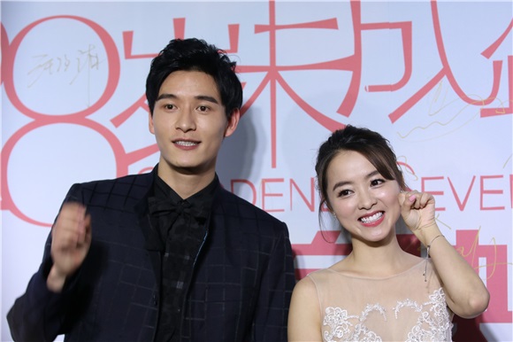 《28岁未成年》首映礼重磅改档1209 双谋同档打擂共贺岁
