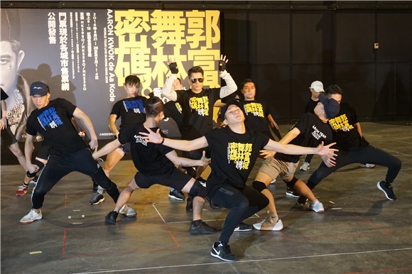 郭富城世界巡回演唱会记者会