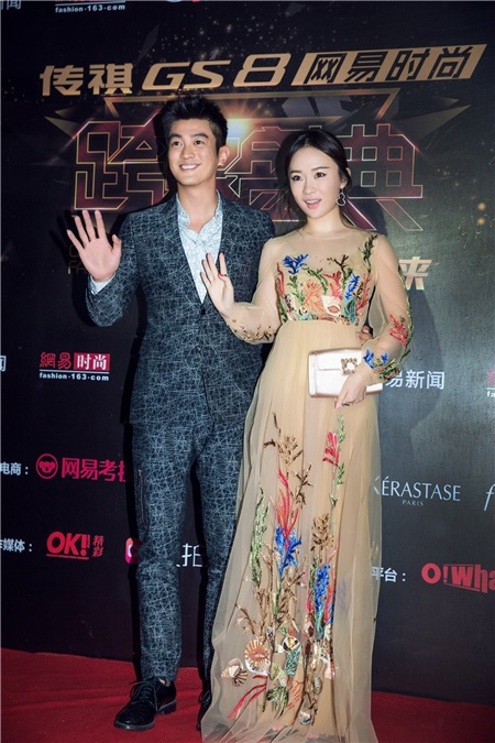 网易时尚跨界盛典隆重举办 李云迪贾玲分获年度大奖
