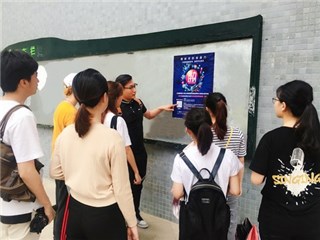 广州星海音乐学院路演现场