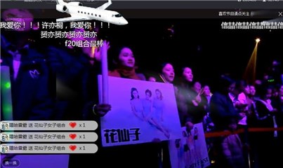 图片说明