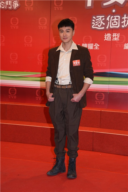 黄浩然、苏玉华、陈凯琳等《平安谷 ‧ 逐个捉》造型活动