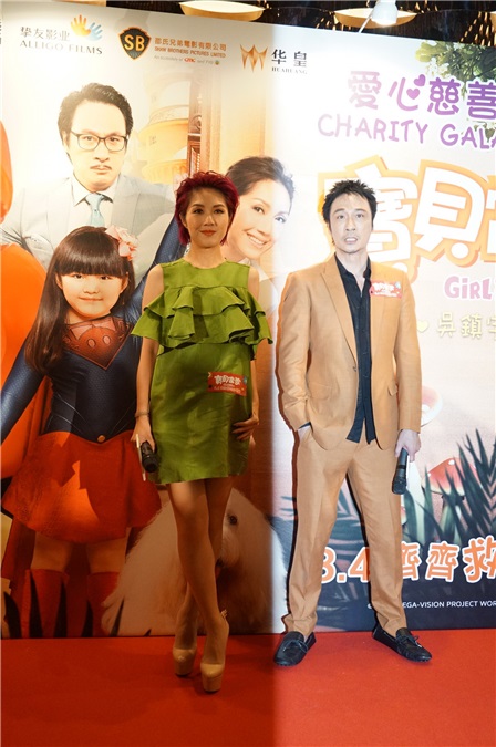 电影《宝贝当家》首映礼 杨千嬅、吴镇宇出席
