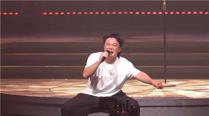 陈奕迅《Fear and Dreams》尾场 万人大合唱《天下无双》