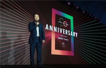 时尚集团董事长刘江致辞