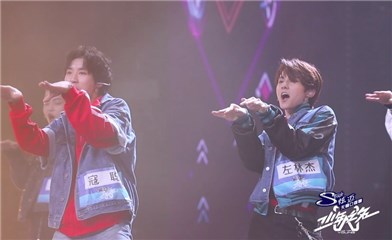 《少年之名》寇聪和左林杰
