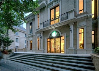 嘉御庭社区体验店汲灵感於老上海的花园独栋洋房