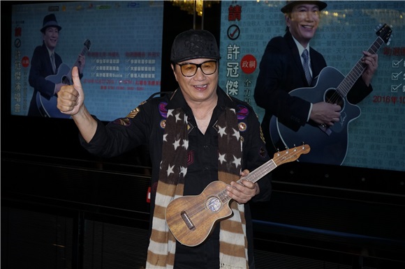 许冠杰与两个儿子、好友王敏德出席演唱会记者会