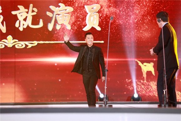 甄子丹功夫电影周获终身成就演员奖 简言敏行称将继续努力