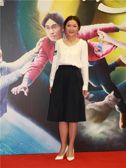 陈豪、田蕊妮、胡定欣等出席「来自喵喵星的你」活动